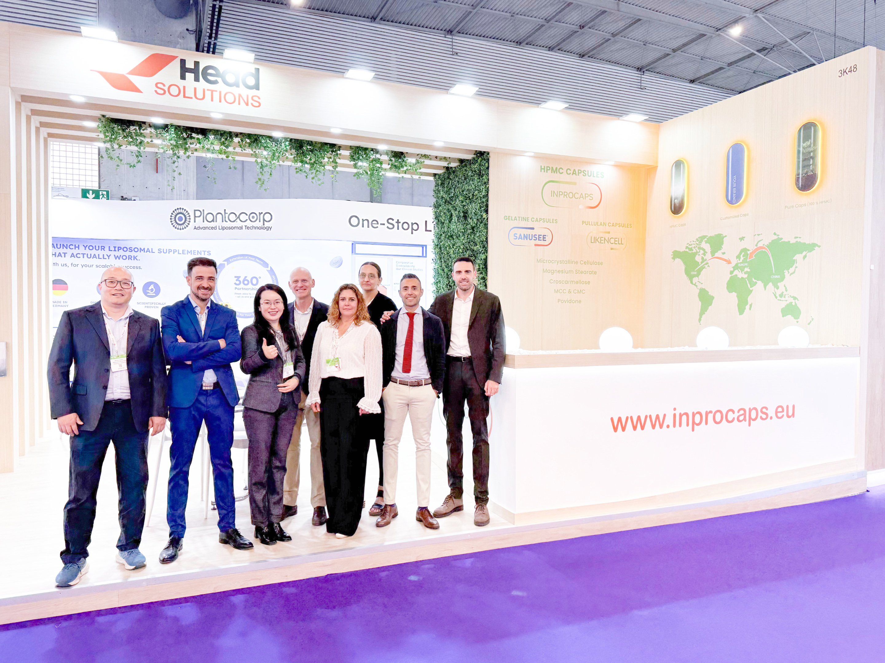 赫達&赫爾希強勢登陸Vitafoods Europe 2026國際舞臺！